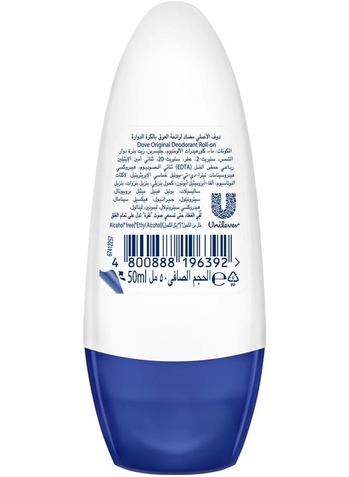 Dove مزيل العرق رول أون للنساء لحماية منع التعرق لمدة 48 ساعة، أصلي، خالي من الكحول، 50 مل، عبوة من 2 - Image 2